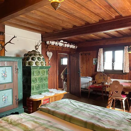 Uriges Mit Blick Auf Apartamento